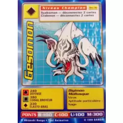 BO-030