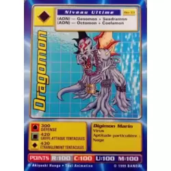 BO-033