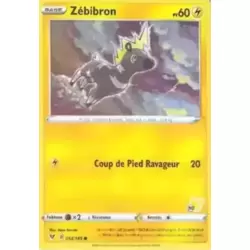 Zebibron