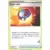 Super Ball