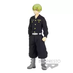 Tokyo Revengers - Chifuyu Matsuno