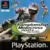 Championship Motocross - Featuring Ricky Carmichael