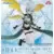 FuRyu - Alo Special Figure - Sinon