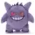 Tomy - Gengar