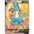 Sword & Shield Promos - Lucario V
