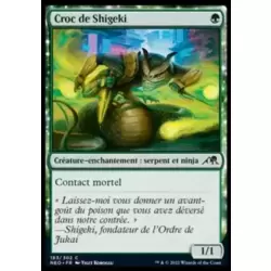 Croc de Shigeki