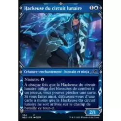 Hackeuse du circuit lunaire