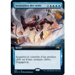 Invocation des vents