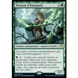 Tisseuse d'harmonie