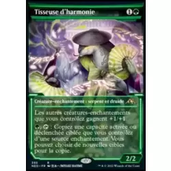 Tisseuse d'harmonie