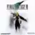 Final Fantasy VII PC - Eidos/Squaresoft