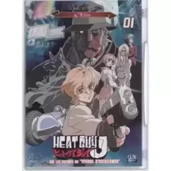 Heat Guy J volume 01