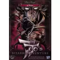 Jojo bizarre adventure volume 1