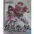 Gundam - BB Fighter Sangokuden Buyugekitouroku - Super Deformed Zhang Bao