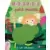 Children\'s books - Cache-cache petit oustiti