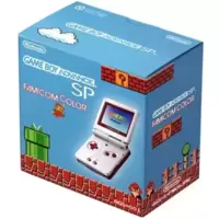 Game Boy Advance SP version limitée Famicom