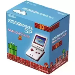 Game Boy Advance SP version limitée Famicom