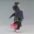 Jujutsu Kaisen Banpresto - Suguru Geto (Ver. B)