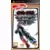 Jeux PSP - Tekken dark resurrection - Collection essentials