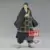 Jujutsu Kaisen Banpresto - Suguru Geto (Ver. B)