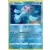 Brilliant Stars - Lapras Reverse