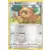 Brilliant Stars - Bidoof Reverse
