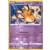 Brilliant Stars - Dedenne Reverse