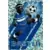 S.C. Bastia