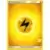 Battle Academy - Pikachu Deck - Lightning Energy