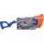 Nerf Super Soaker - Rainstorm