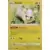 Yamper Reverse