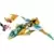 LEGO Ninjago - Zane’s Golden Dragon Jet