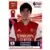 Takehiro Tomiyasu - Arsenal
