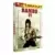 Rambo II (la Mission)