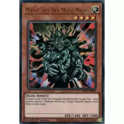 Manju des Dix Mille Mains