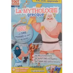 La mythologie grecque