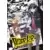 Blood Lad - Blood Lad Intégrale Blu-Ray édition Saphir