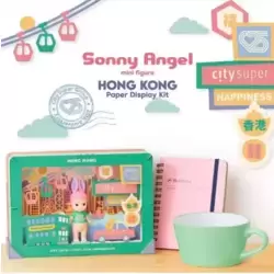 Hong Kong paper display kit