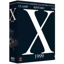 x 1999 coffret collector