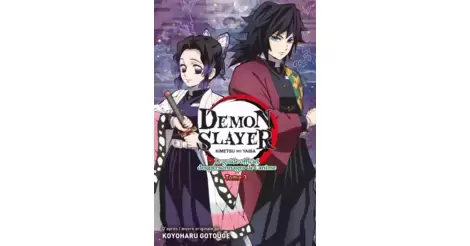 Demon Slayer : Le Guide officiel des personnages de l'anime 3
