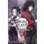 Artbook - Demon Slayer - Le Guide Officiel des Personnages de l'anime - Tome 3