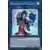 Force Dimensionnelle DIFO - Dansepione Sylvan