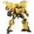 Transformers Studio Series - Bumblebee (Dark of the Moon)