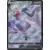 Galarian Articuno V
