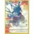 Kingdra