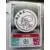 Club Badge - AFC Ajax