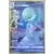 Astres Radieux - Gardevoir