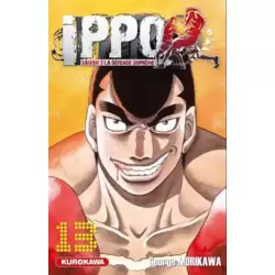 Tome 13
