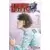 Tome 7