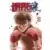 Tome 8